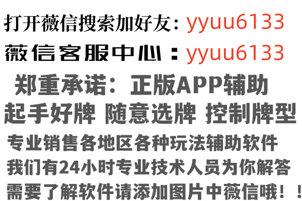 江苏笔趣因特网有限公司